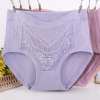 2024 Newest Large Size Hygroscopic Lace Cotton Underwear