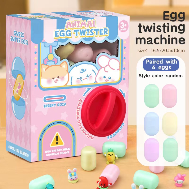 🎄TikTok Christmas Sale - 70% OFF🎄Egg Claw Machine For Kids -🎅Buy 2 Get Free Shipping🔥