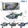 Hot Sale LED Transforming Dinosaur Helicopter Toy Free Shipping