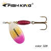 FISH KING Metal Fishing Lure
