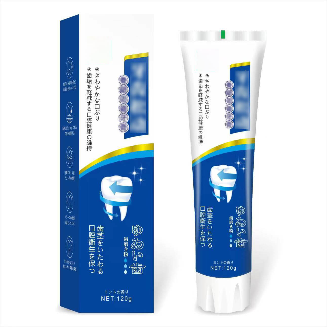 Repair Toothpaste