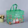 🎁2025 Reusable Christmas Gift Bags🔥Buy 6 Save 20% OFF & Free Shipping