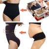 🏆Kaufen Sie 1, erhalten Sie 1 kostenlos🎉Shapewear-Höschen mit hoher Taille und Bauchkontrolle
