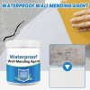 Tiktok Summer Sale🎉Waterproof Wall Mending Agent Kit