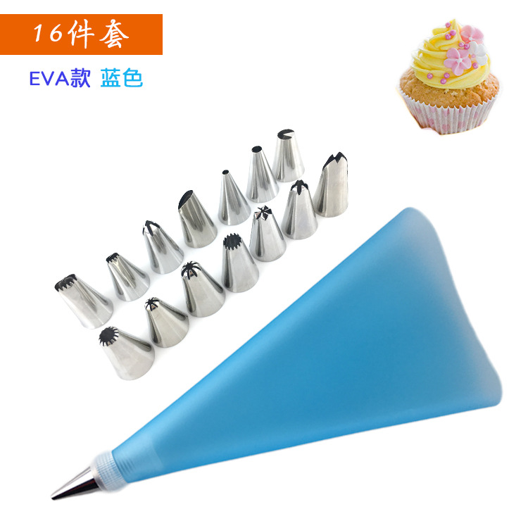 🔥 Mother's Day Hot Sale-50% OFF - Cake Decor Piping Tips （🔥16 pieces set )