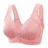 (Last Day Promotion 70% OFF) 2023 Upgraded Front-Closure Bra - Buy 3 Get Extra 15% OFF & Free Shipping