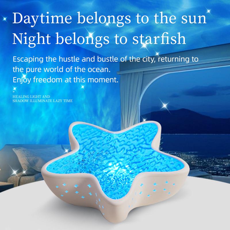 🎁TikTok Last Day Sale - 70% OFF🔥Starfish Projector Light, 7 Color Changing LED Ocean Night Light