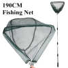 Telescopic Landing Fishing Net