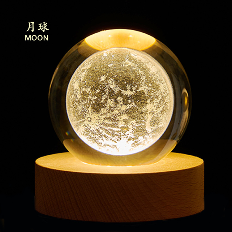 🔥Space planet 3D engraving LED night light🪐🌔✨