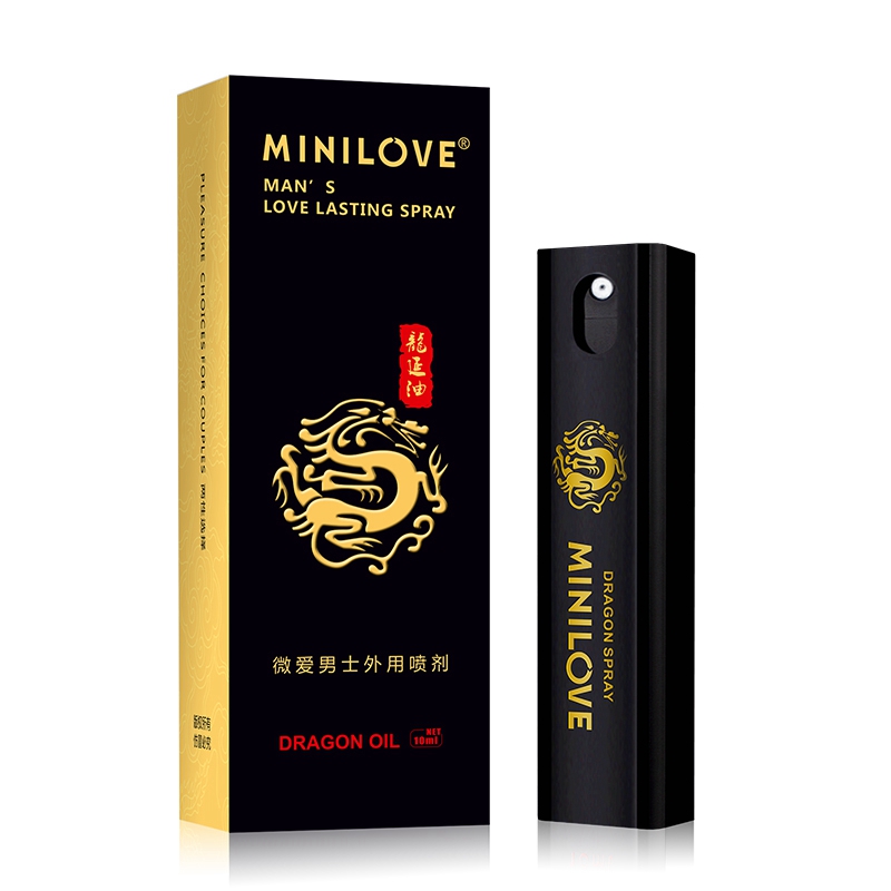 10ml Male Poweful Sex Delay Spray Sex Products for Penis Men Prevent Premature Ejaculation Adult Sex Lubricant Delay Ejaculation - YC-01