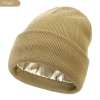 🎅Christmas Promotion 48% OFF-🎁-Satin Lined Winter Beanie Hats-No static-No frizz