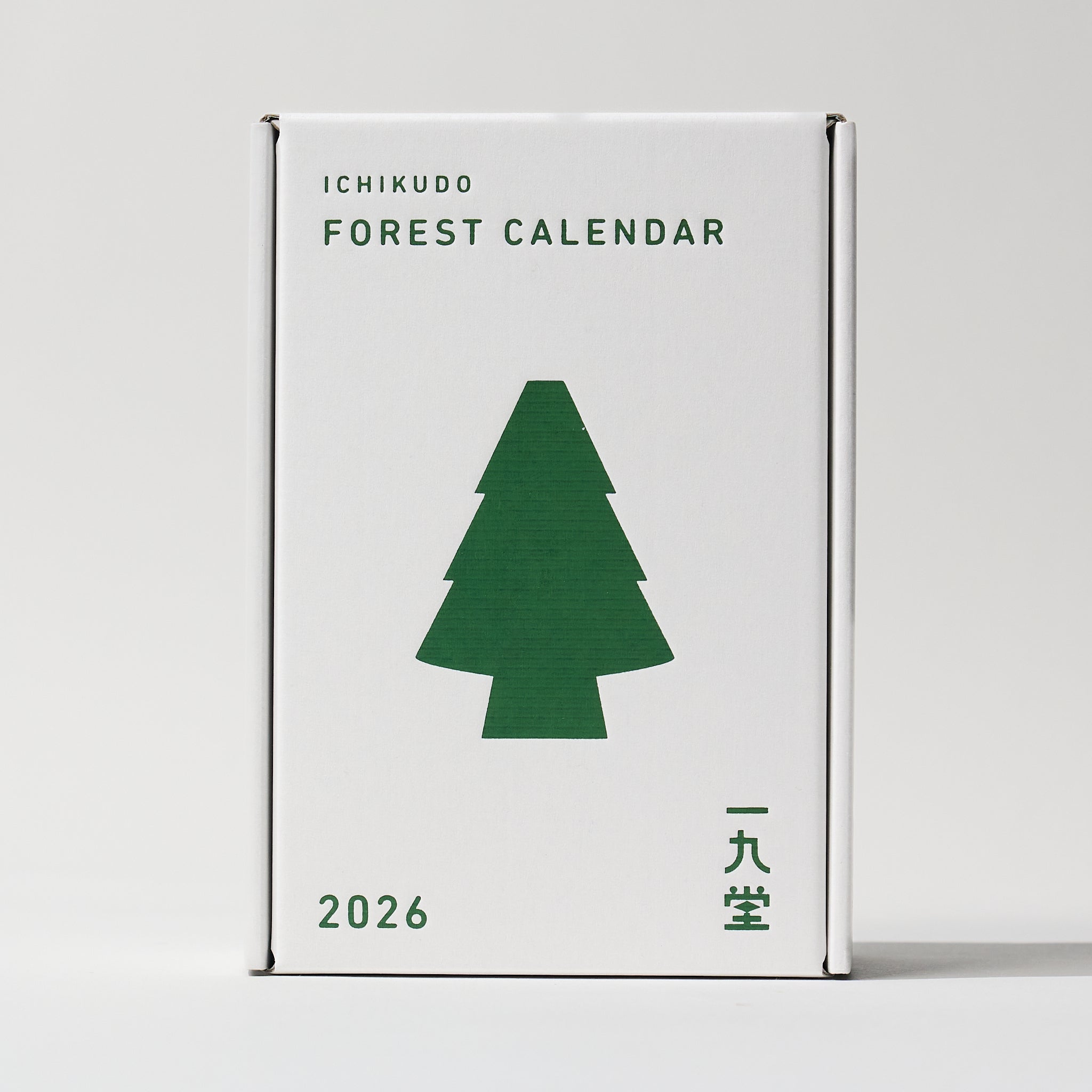 FOREST CALENDAR 2026 / ICHIKUDO