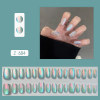Aurora Mermaid Color Changing Cat Eyes Press On Nail Patch(30 pcs/set)