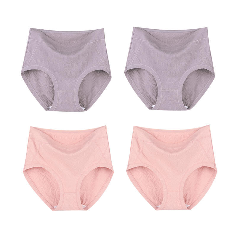 🎉Buy 5 Get 5 Free (Free Shipping) - Ladies Pure Cotton Antibacterial Hygroscopic Underwear