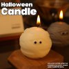 🔥Last Day Promotion 50% OFF🔥Halloween Cute Mummy Candle