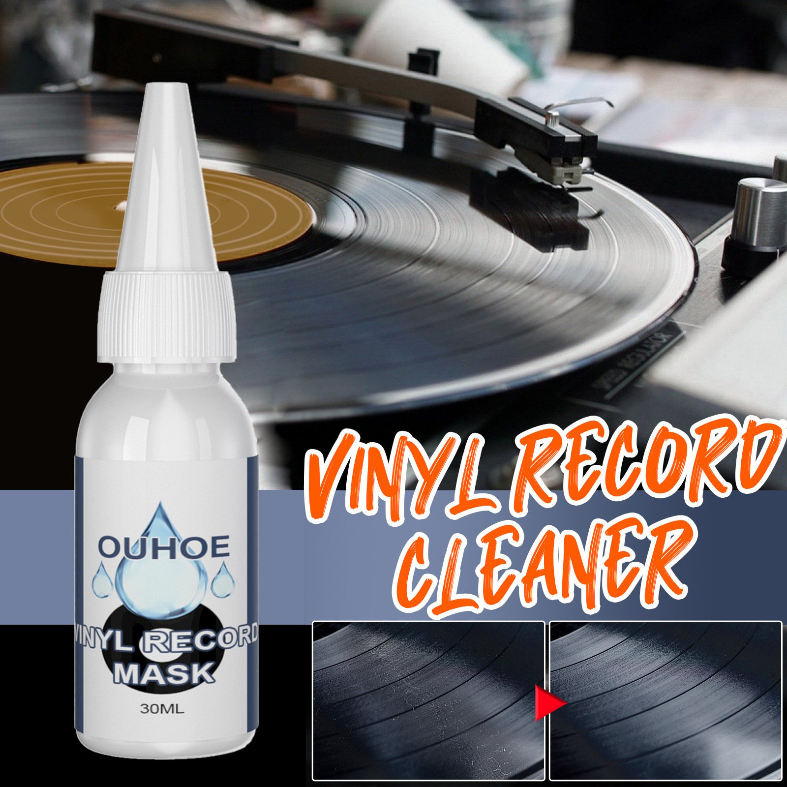 🔥Last Day Sale - 50% OFF🎁Vinyl Records Remover