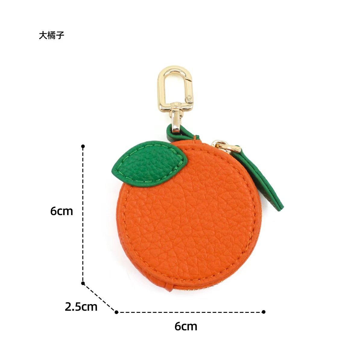 🍂TikTok Fall Sale — Last Day 70% OFF🎉Cute Fruit Coin Purse Bag Charm Airtag Accessories🍊