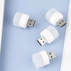 (Spring Hot Sale- 48% OFF) Mini USB Night Light(3 PCS) - 🔥Buy 2 Sets Free Shipping