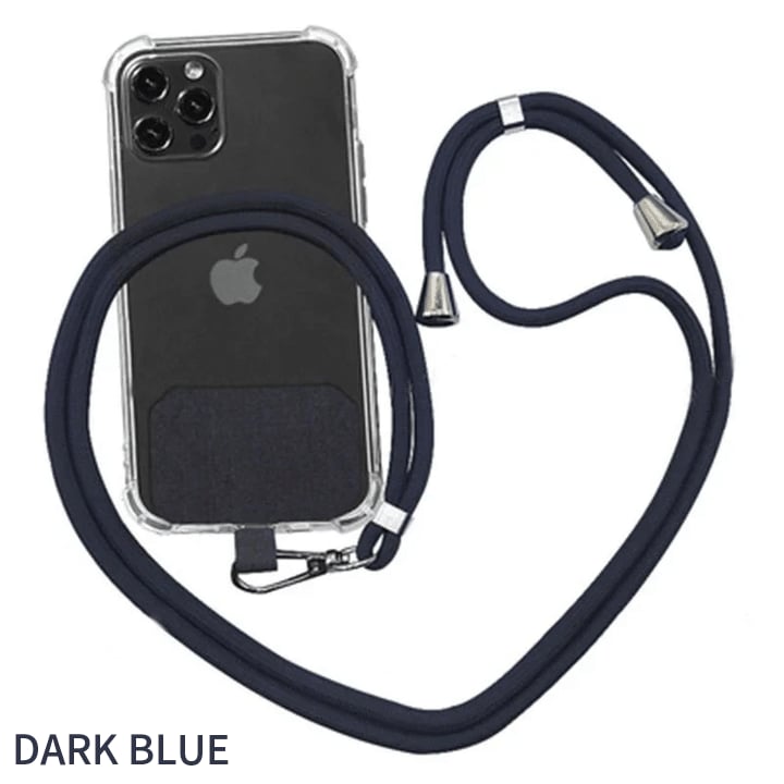 🎉New Year Sale 48% OFF - Universal Crossbody Patch Phone Lanyards