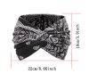 🔥Last Day Promotion 70% OFF🔥Boho Style&Paisley Print Hair Band Wide Elastic Hair Band(2PC)