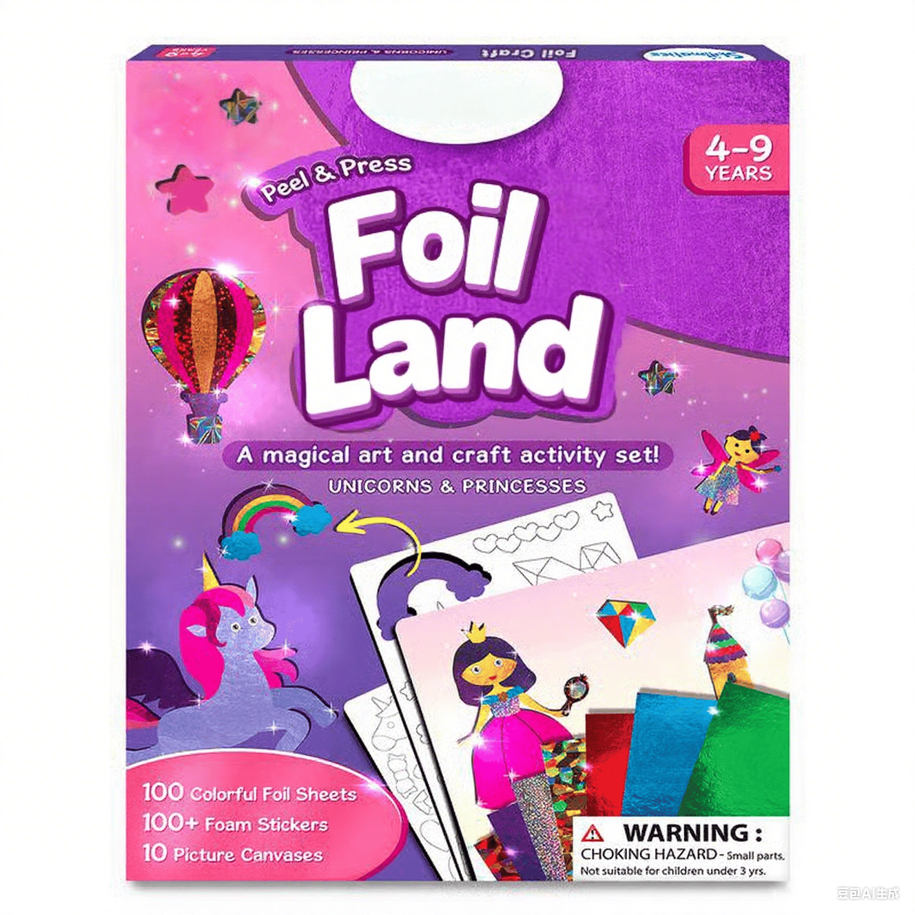 🔥Last Day Promotion 70% OFF🔥Foil land & Craft Activity