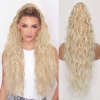 💜 LAST DAY PROMOTION - 50%OFF💜Curly Wavy Frizzy Hair Extension with Ponytail