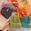 🔥🥳2023 Christmas New Arrival - Cute Quirky Beanie