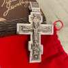 Handmade Jesus Crucifix Pendant