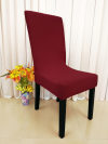 50% OFF- chair cover decoration-Buy 8 free shipping