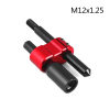 🚀Last Day 60% OFF 🏎️ShiftMaster Gear Shifter