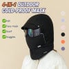 💥LAST DAY SALE 50% OFF💥4 In 1 Windproof Full Face Outdoor Mask with Goggles⚡BUY 2 FREE SHIPPING