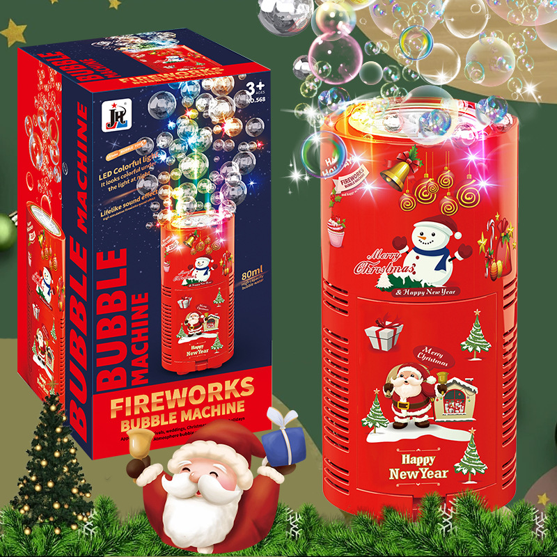 🎄Pre Christmas Promotion 🎁Reusable-Fireworks Bubble Machine✨