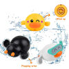 (🎅EARLY CHRISTMAS SALE-48% OFF)🎄Wind-up Duck Baby Bath Toy💥BUY 5 EXTRA GET 20%OFF