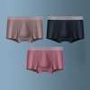 Letzter Tag 50% RABATT-Herren-Unterhosen aus Bio-Latex mit Stützbeutel