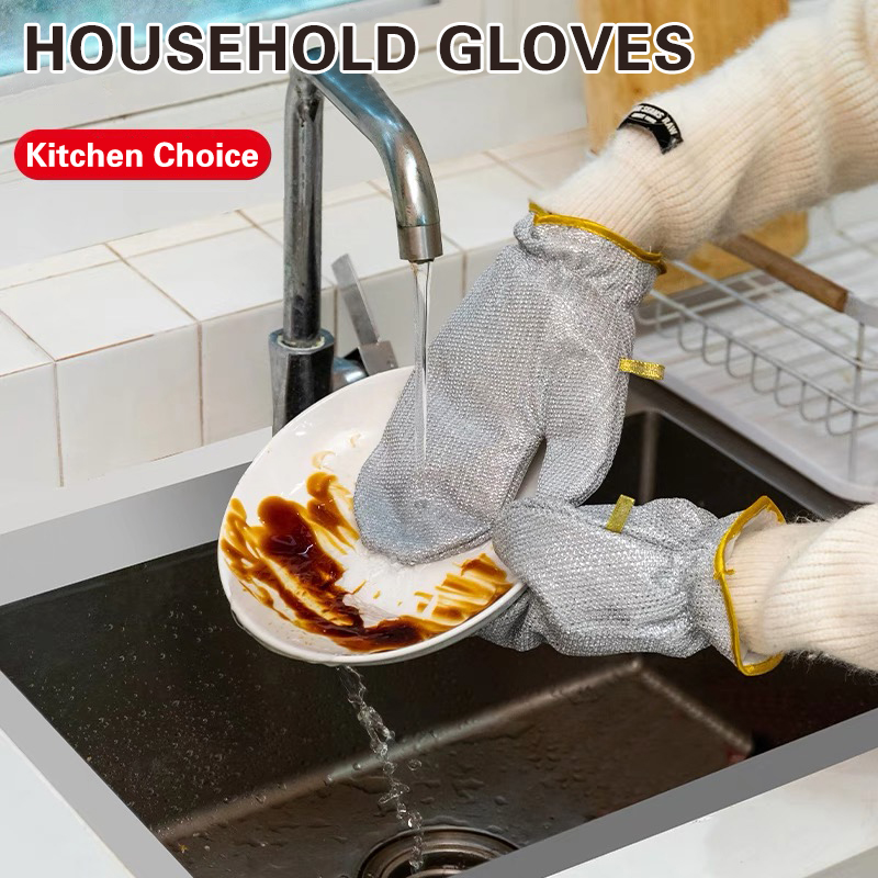 🔥Last Day 50% OFF- Kitchen Dishwashing Gloves