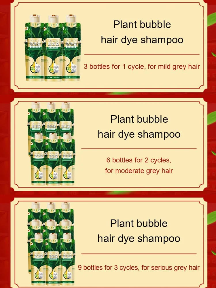 💥SUMMER HOT SALE- 49% OFF💥Plant Bubble Hair Dye Shampoo (BUY 2 GET FREE SHIPPING)