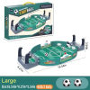 (🌲Early Christmas Sale-49% OFF) ⚽FOOTBALL TABLE INTERACTIVE GAME (BUY 2 GET FREE SHIPPING NOW)