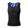 🔥Last Day Promotion 70% OFF-🔥-Versatile Heat Trapping Sweat Compression Vest