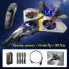 2023 New Year Limited Time Sale 70% OFF🎉V17 Jet Fighter Stunt RC Airplane🔥Free Shipping Only For Today