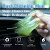 🎅( Early Christmas Sale - Save 50% OFF)Dust Cleaning Mud - Buy 2 Get 1 Free