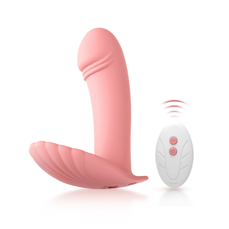 Ladies Vibrating Egg Panty Vibrator Wireless Remote Control Wearable Dildo Vibrator - TD04