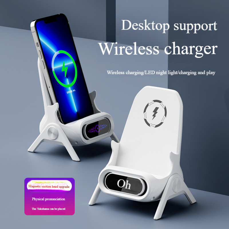 Last Day Sale - 🔥Wireless charger mobile phone seat⚡