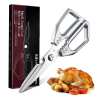 🎁TikTok Last Day Sale - 70% OFF🎉Kitchen Scissors All Purpose - Stainless Steel Kitchen Shears