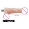 Automatic Gun Machine Penis Accessories Female Masturbator Extension Rod