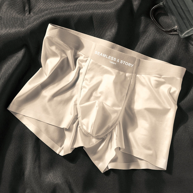 🔥Last Day Promotion 50% OFF💥Elegant Silk Men's Ice Silk Underwear