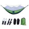 🔥Last Day Promotion 48% OFF-🎁-Outdoor mosquito net hammock