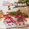 🎄TikTok Christmas Sale -70% OFF✨Christmas Triangle Gift Box Set