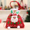 Early Christmas Sale 50%OFF - Drawstring Christmas Gift Bags