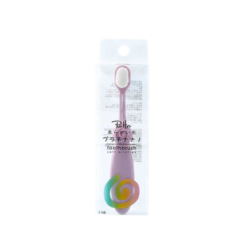 Last Day Promotion 48% OFF -  Kids Nano Toothbrush