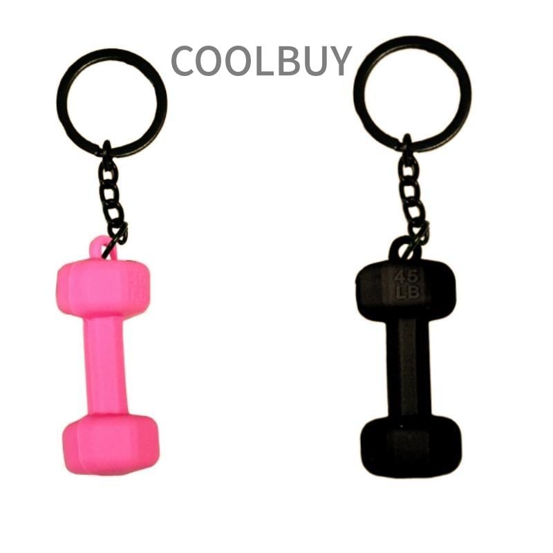 🎁TikTok Last Day Sale - 70% OFF🔥Mini Dumbbell Keychain